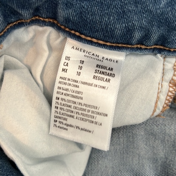 American Eagle Hi-Rise Jegging - Picture 6 of 7